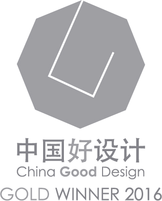 China Good Design Award 2016, Gold Winner
