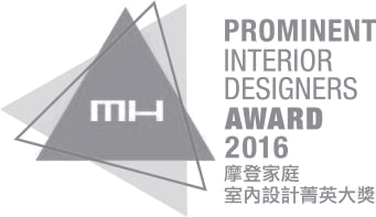 MH Prominent Interior Designers Award 2016